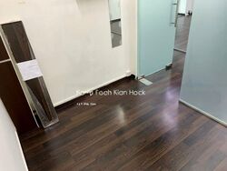 Orchard Plaza (D9), Office #450841251